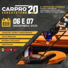 Curso Ecossistema Carpro 2.0