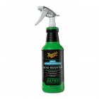 Pro Hybrid Ceramic Bead Booster (946ml)
